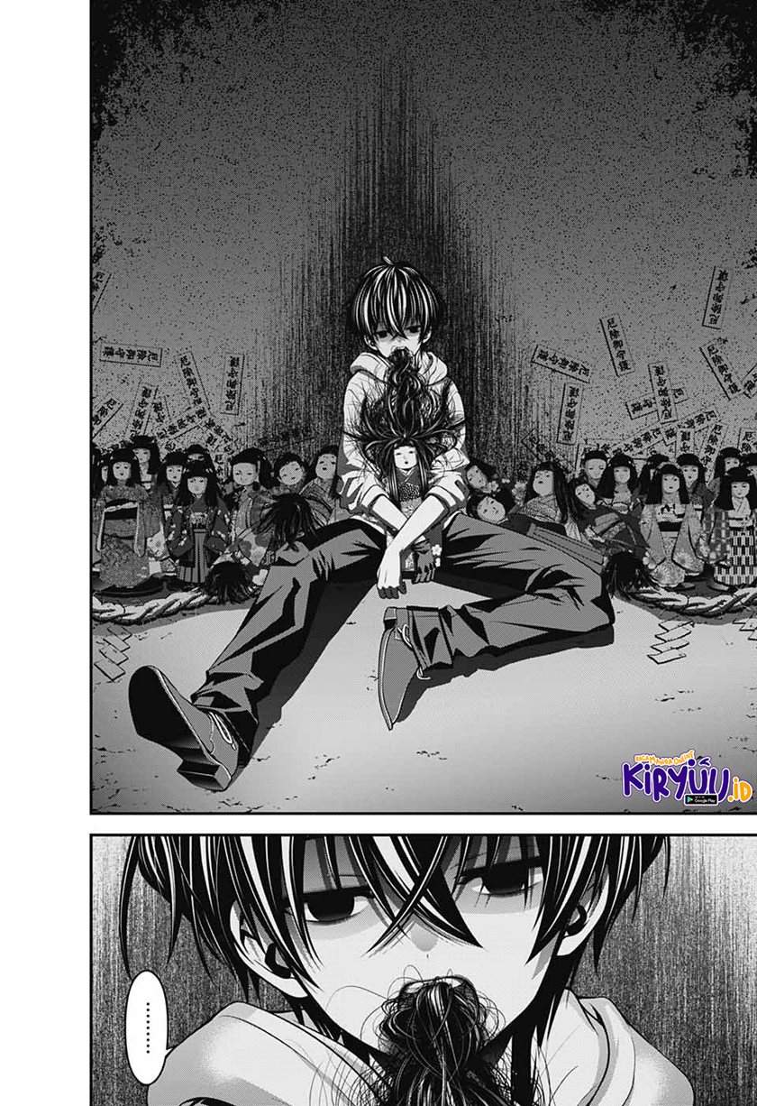 Dark Gathering Chapter 2.2 - halaman 7