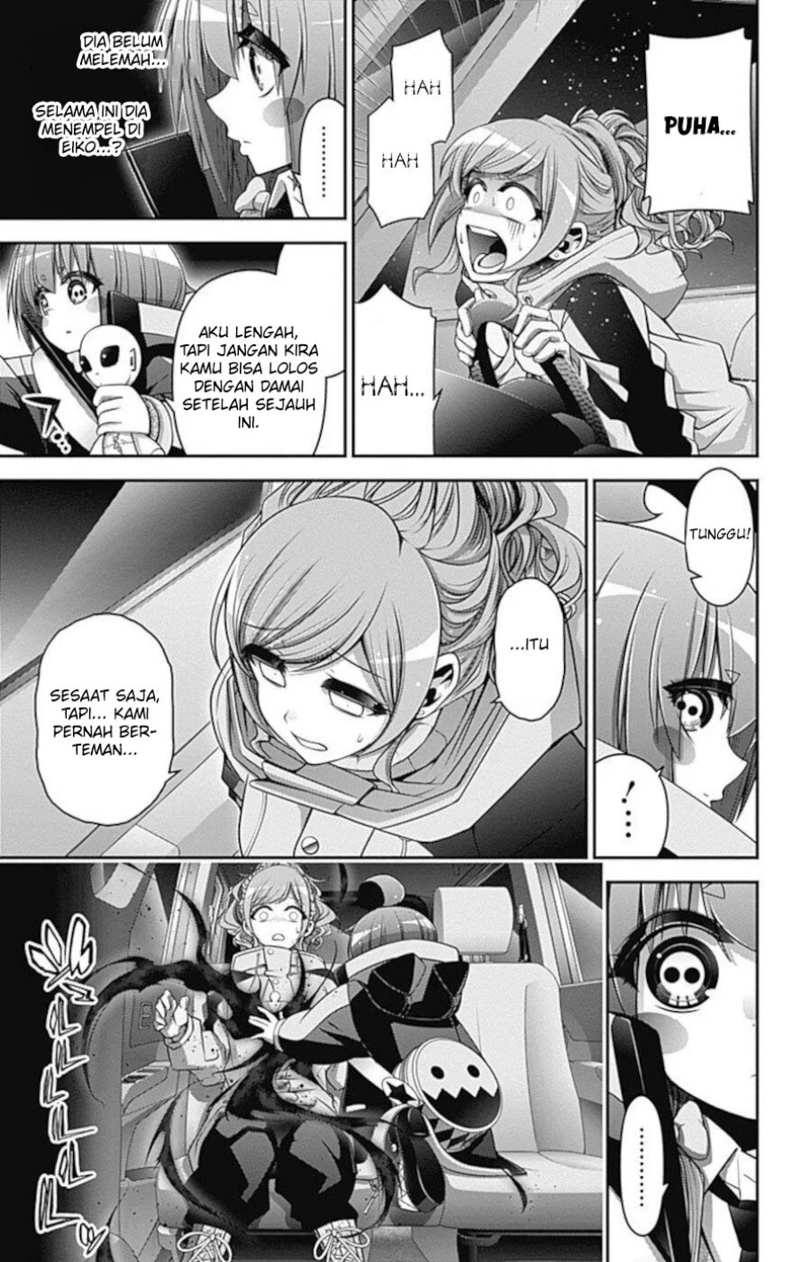 Dark Gathering Chapter 20 - halaman 10
