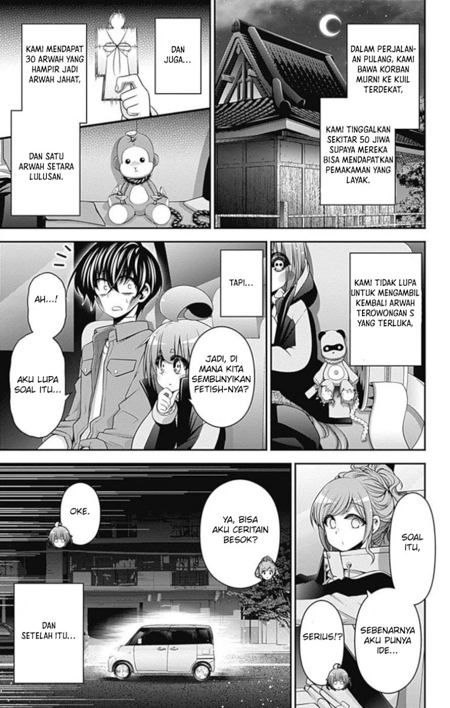 Dark Gathering Chapter 20 - halaman 12