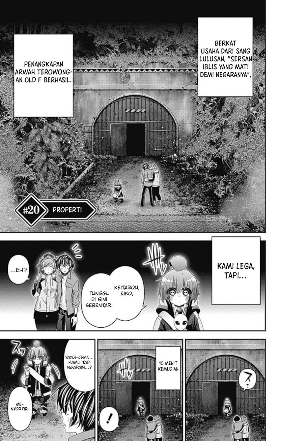 Dark Gathering Chapter 20 - halaman 2