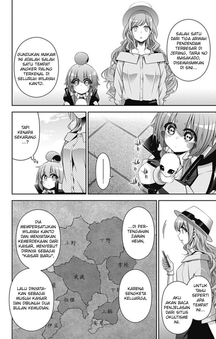 Dark Gathering Chapter 20 - halaman 21