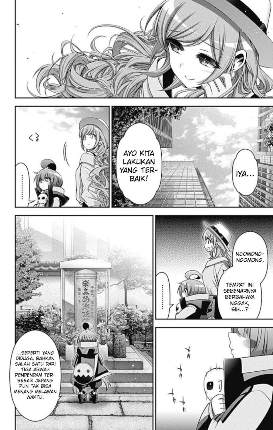 Dark Gathering Chapter 20 - halaman 27
