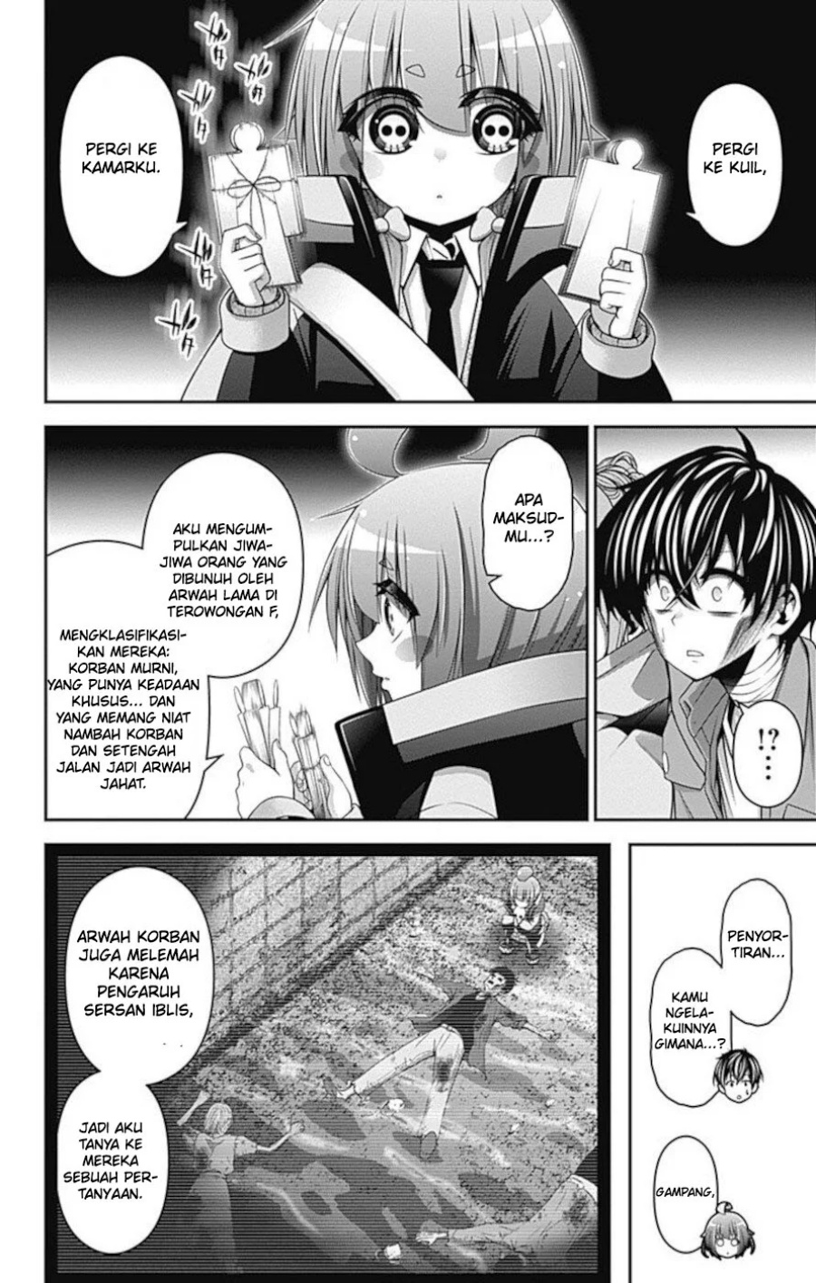 Dark Gathering Chapter 20 - halaman 3