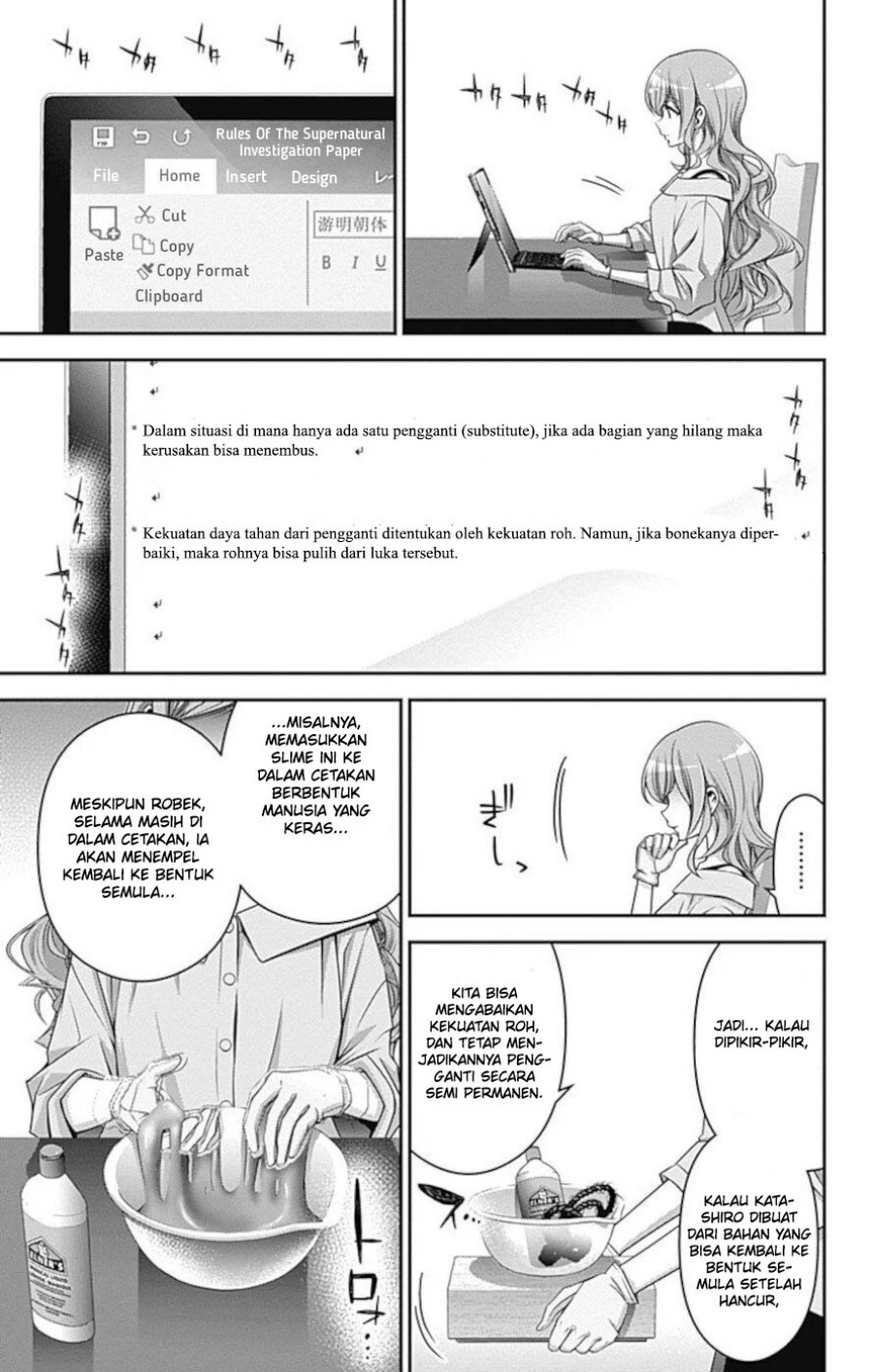 Dark Gathering Chapter 20 - halaman 30
