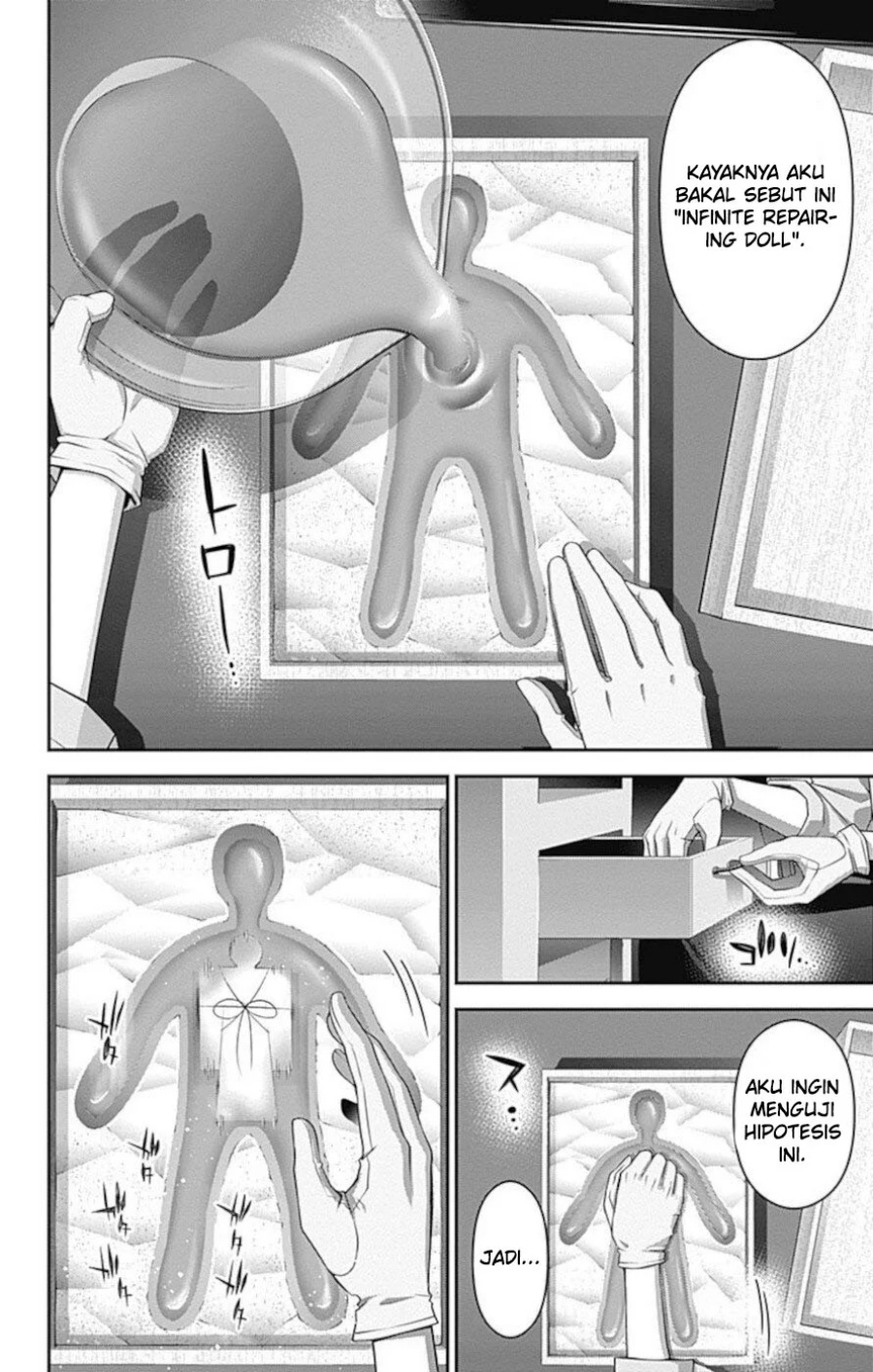 Dark Gathering Chapter 20 - halaman 31