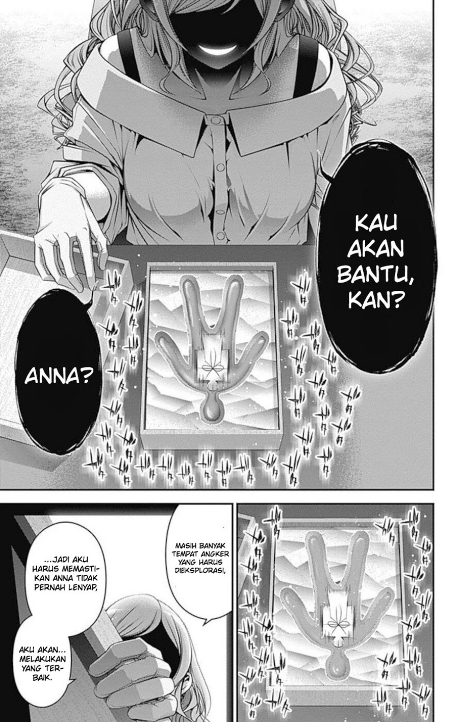 Dark Gathering Chapter 20 - halaman 32