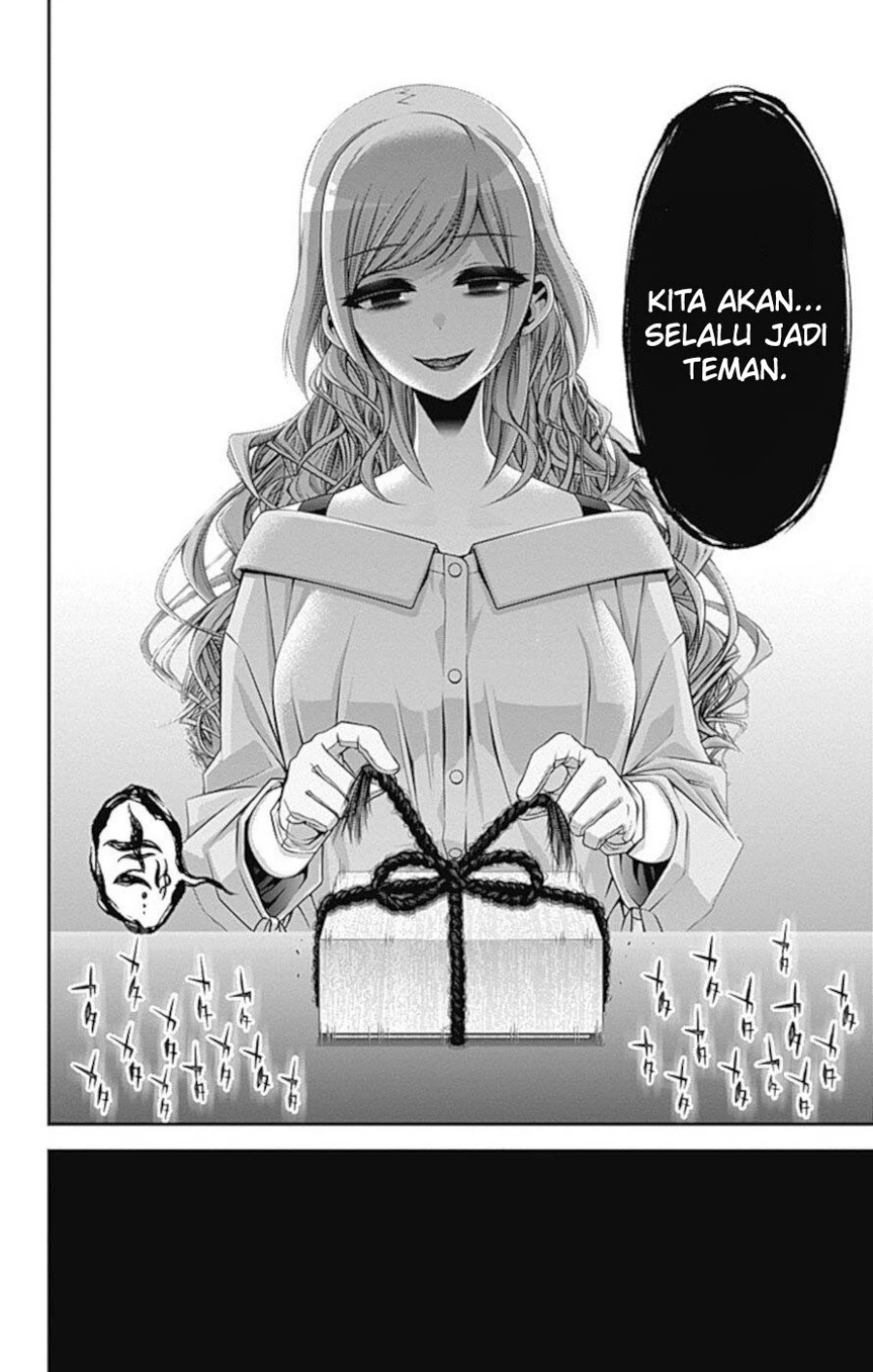 Dark Gathering Chapter 20 - halaman 33