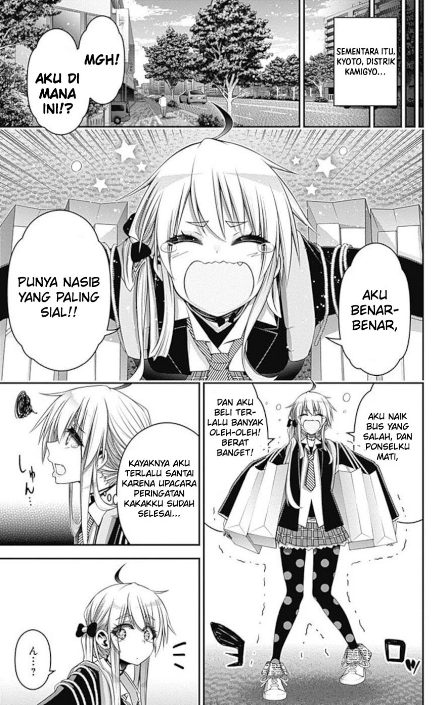 Dark Gathering Chapter 20 - halaman 34
