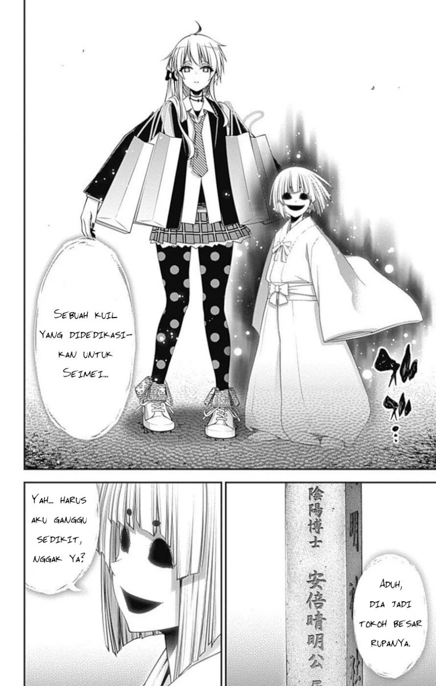 Dark Gathering Chapter 20 - halaman 37