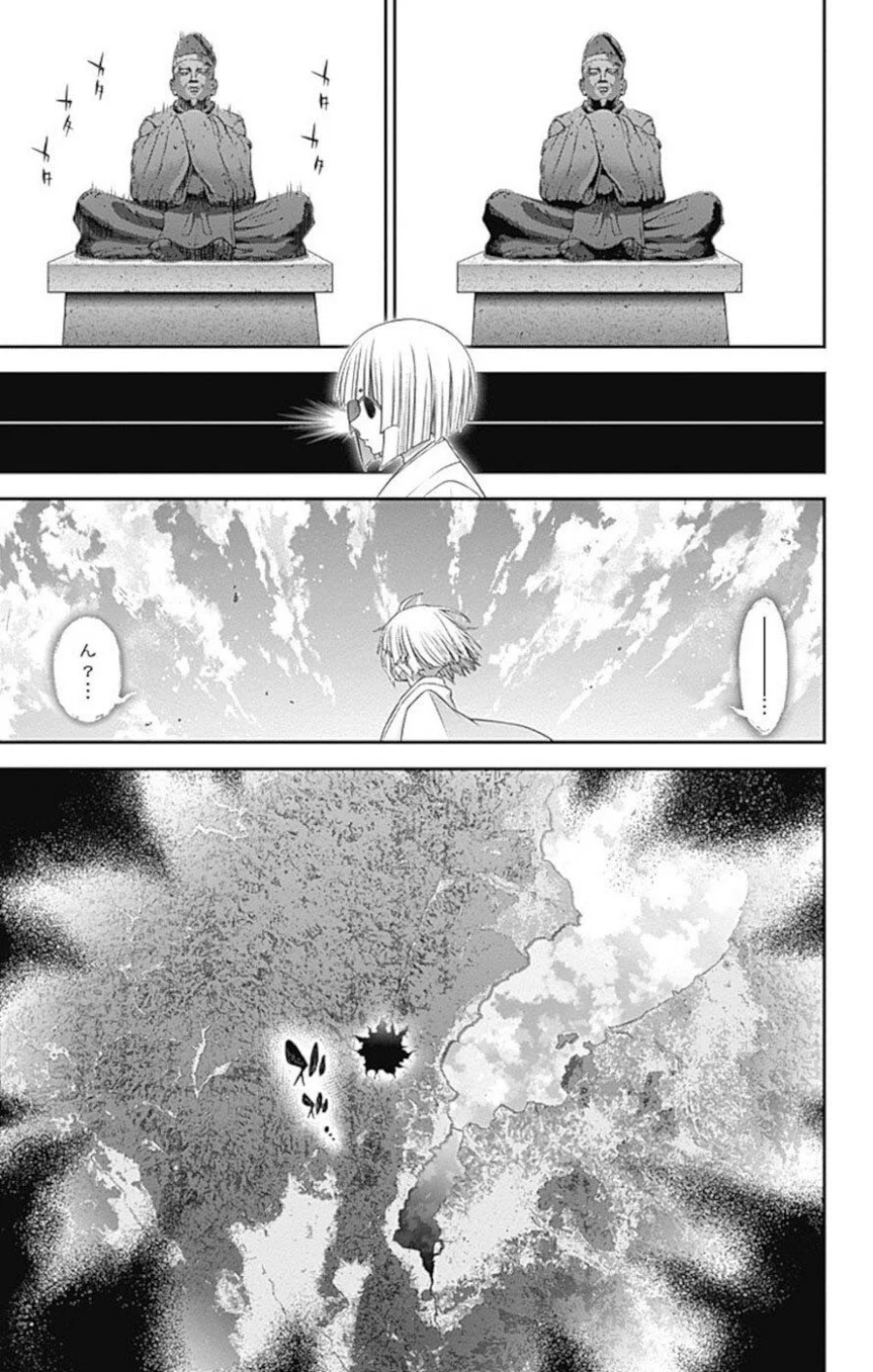 Dark Gathering Chapter 20 - halaman 38