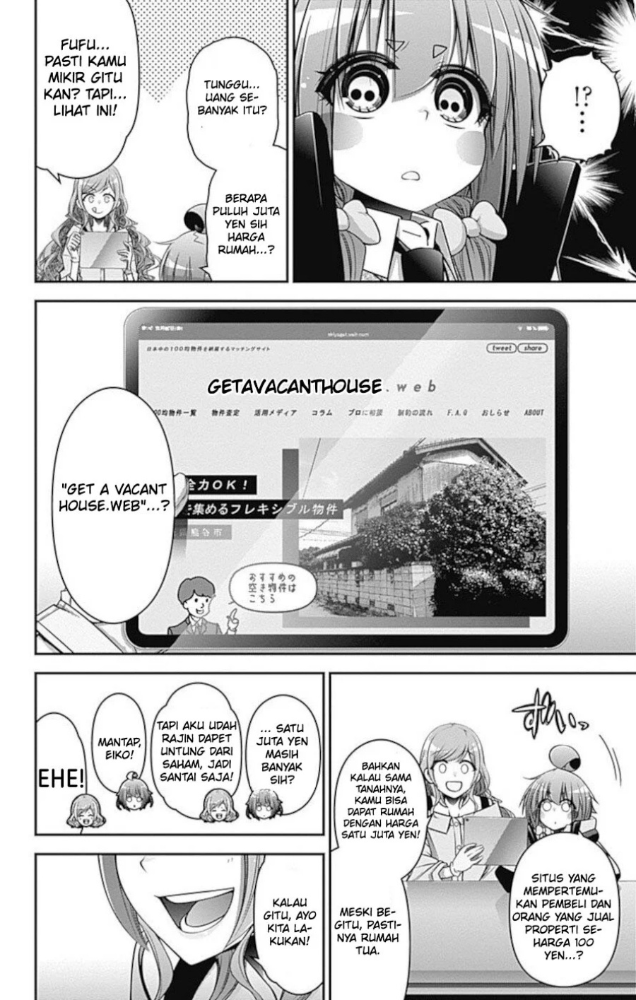 Dark Gathering Chapter 20 - halaman 41