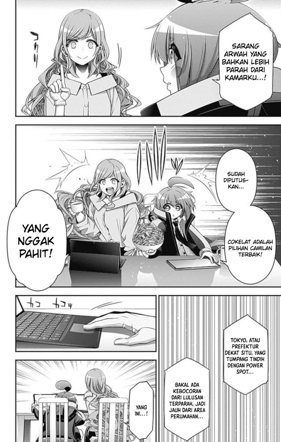 Dark Gathering Chapter 20 - halaman 43