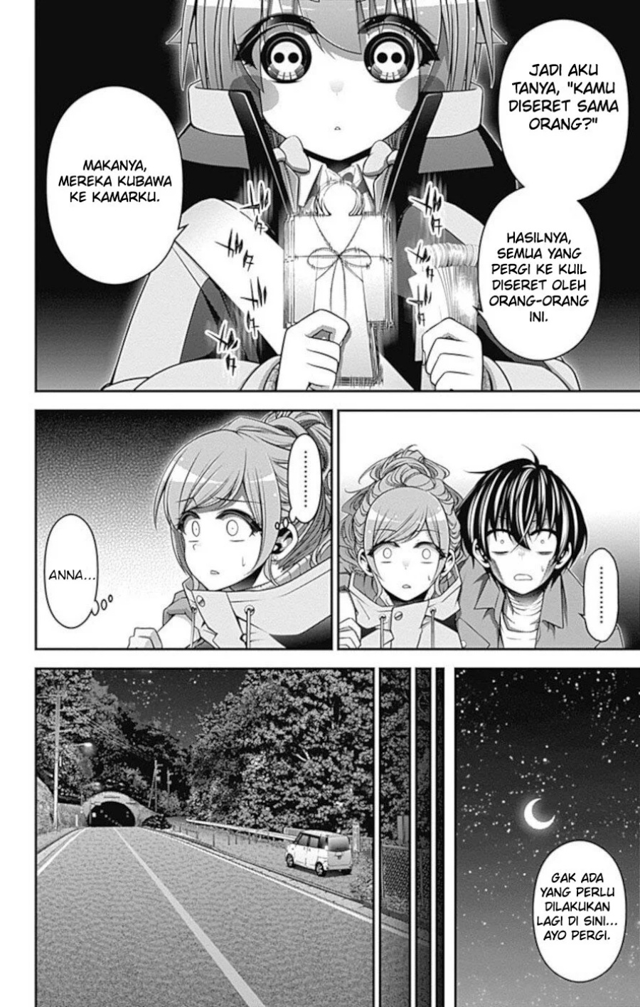 Dark Gathering Chapter 20 - halaman 5