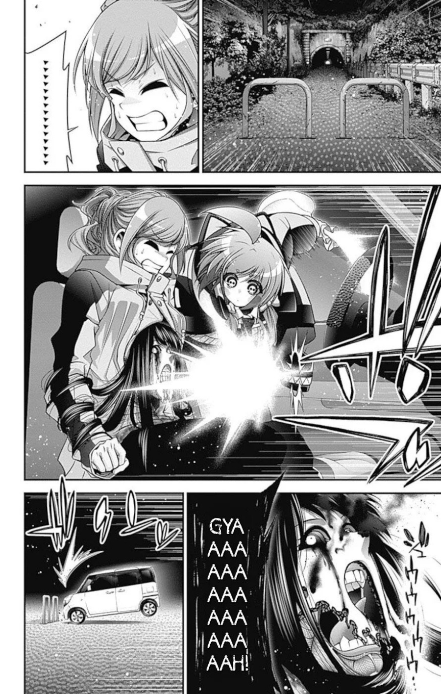 Dark Gathering Chapter 20 - halaman 9
