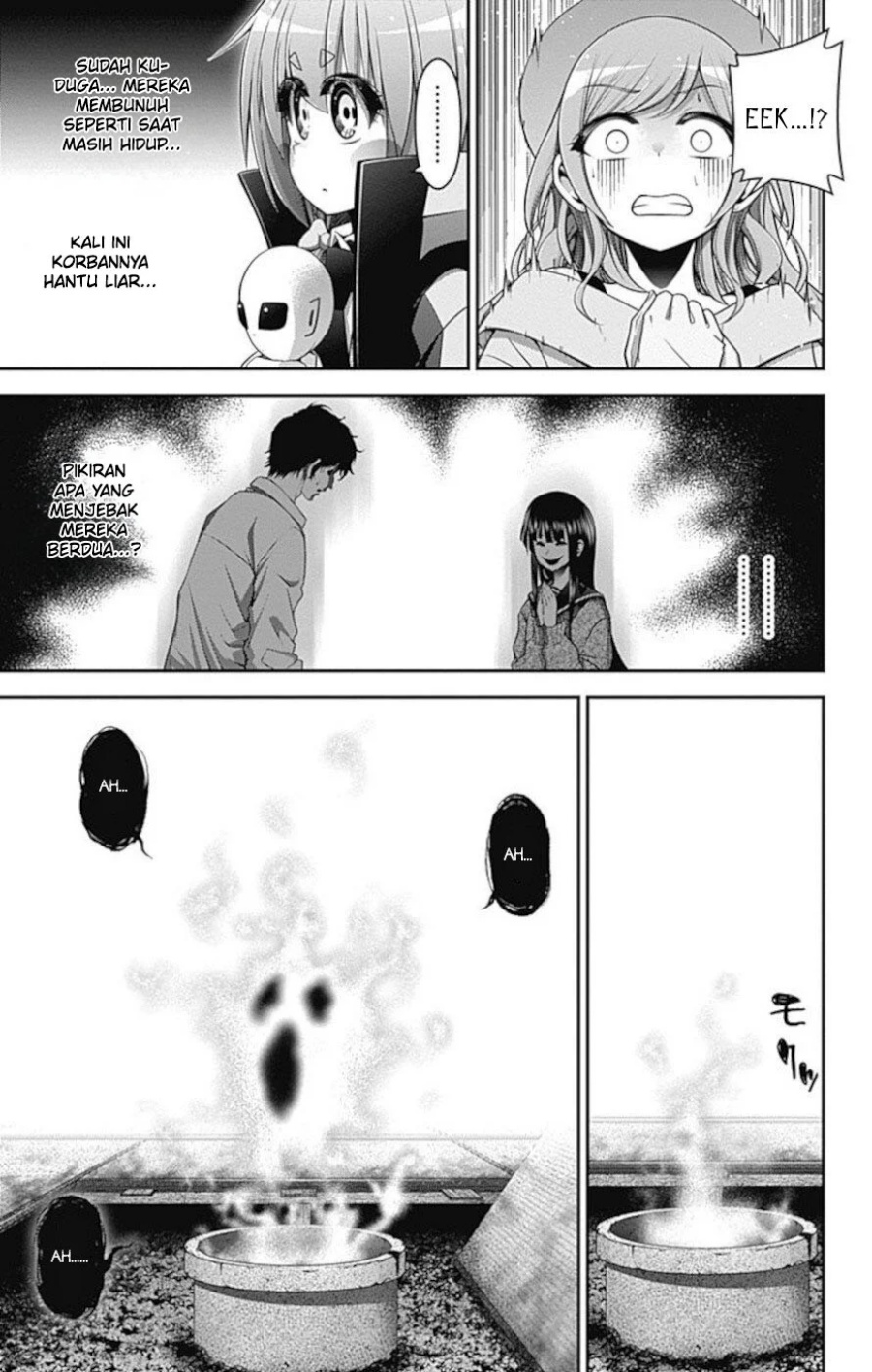 Dark Gathering Chapter 21 - halaman 14