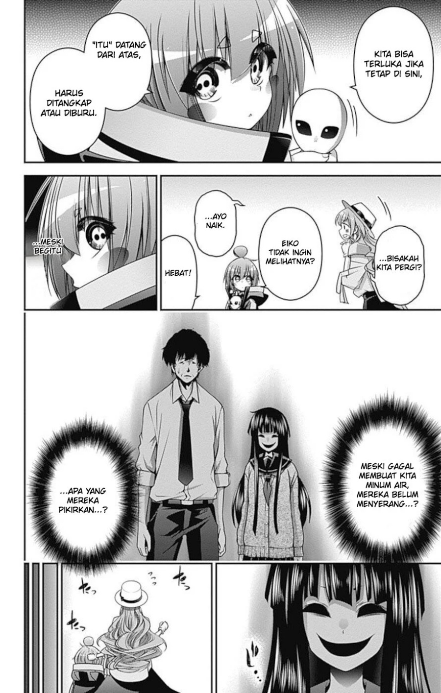 Dark Gathering Chapter 21 - halaman 16