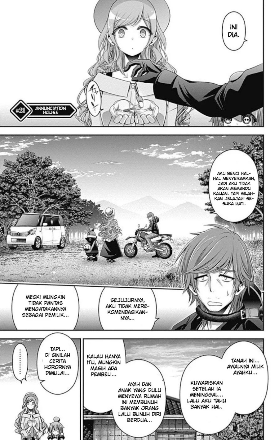 Dark Gathering Chapter 21 - halaman 2