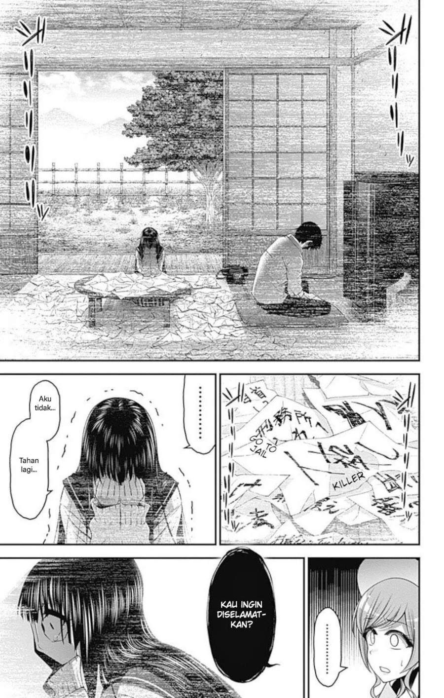 Dark Gathering Chapter 21 - halaman 25
