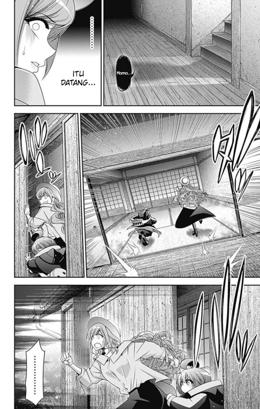 Dark Gathering Chapter 21 - halaman 32