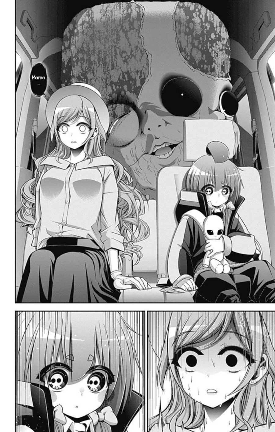 Dark Gathering Chapter 21 - halaman 36
