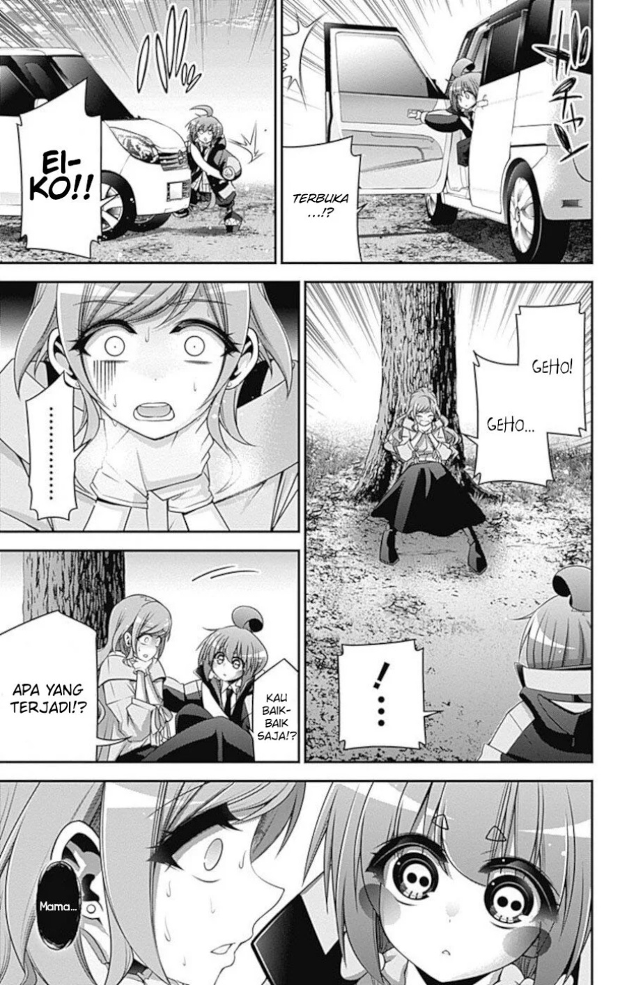 Dark Gathering Chapter 21 - halaman 39