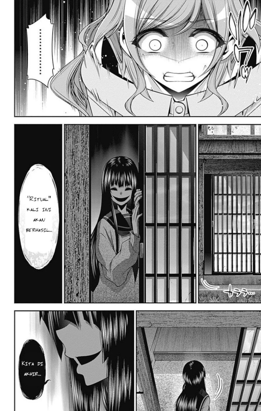Dark Gathering Chapter 21 - halaman 42