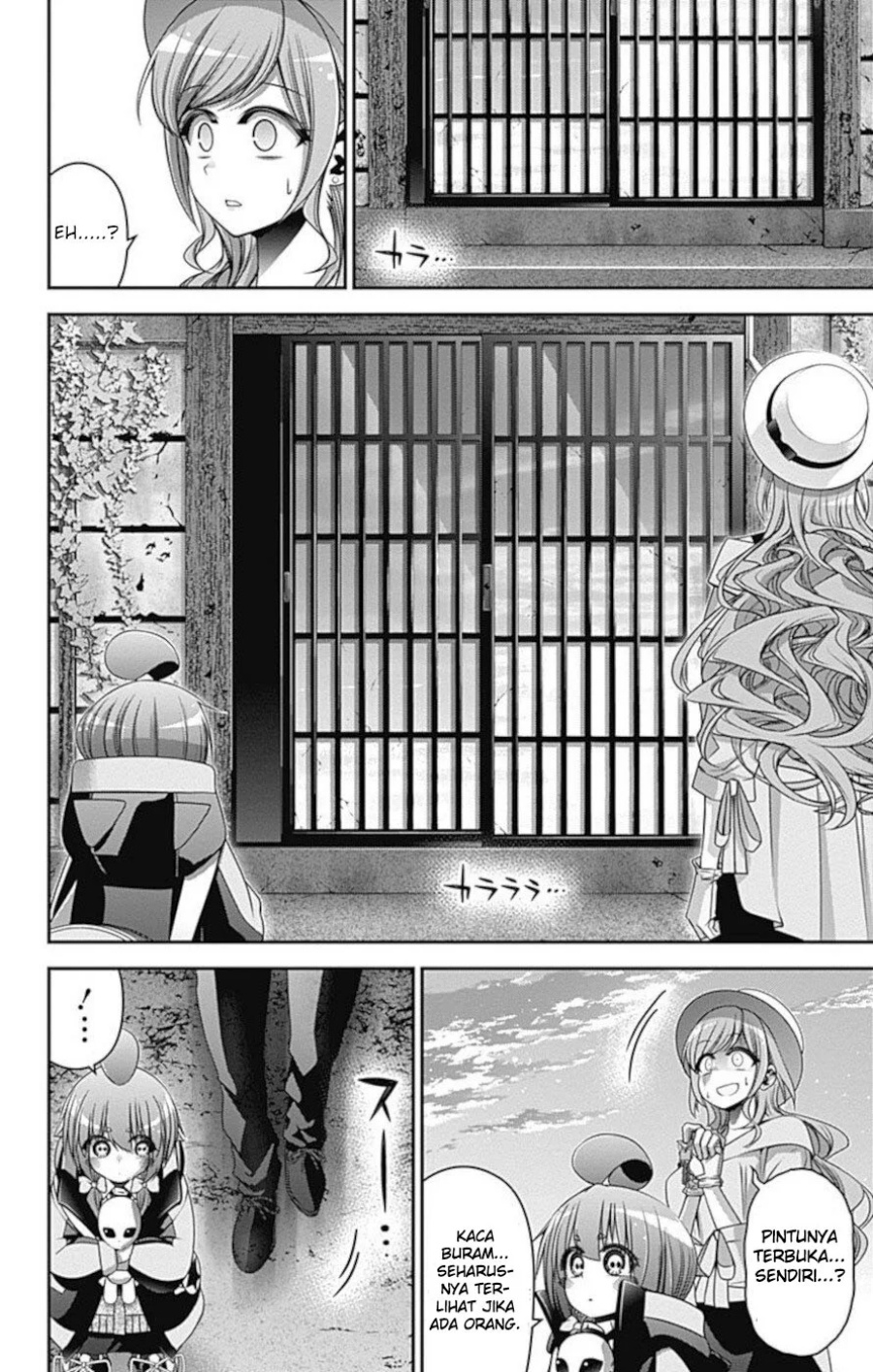 Dark Gathering Chapter 21 - halaman 5