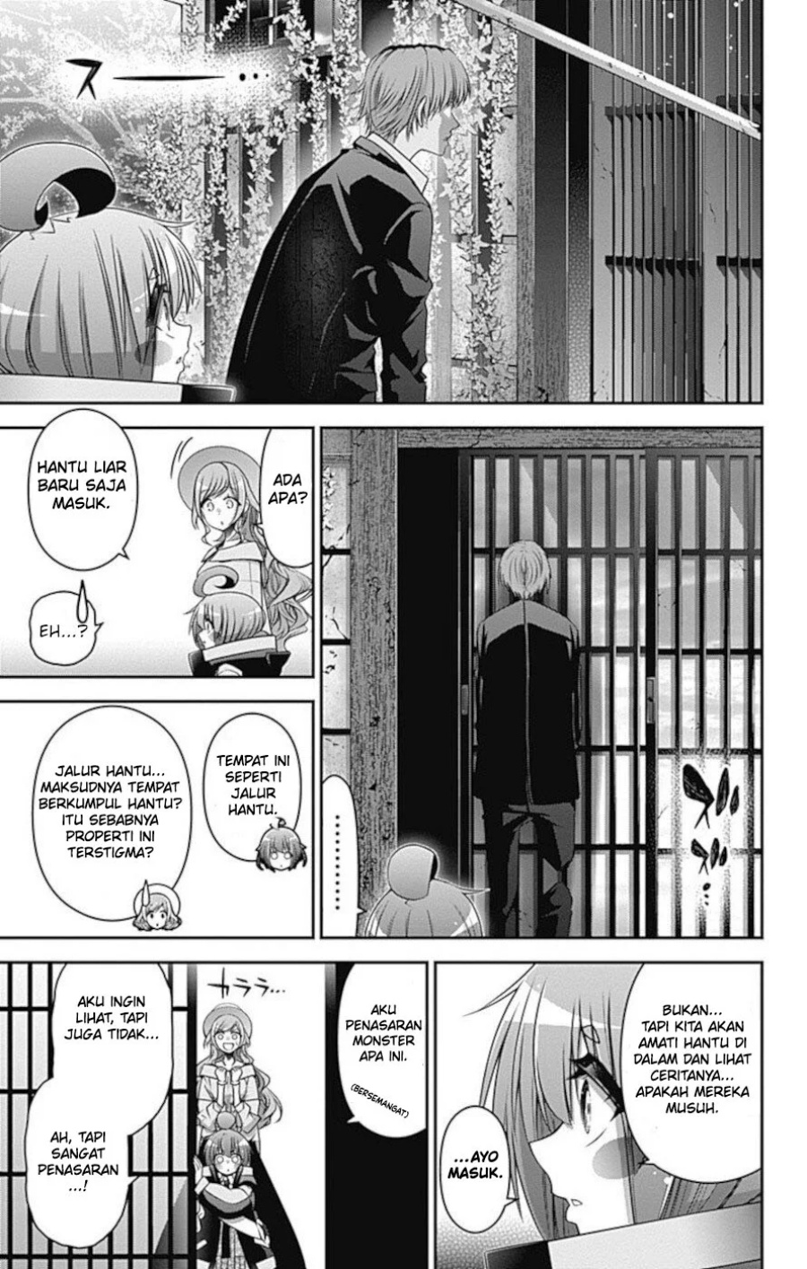 Dark Gathering Chapter 21 - halaman 6