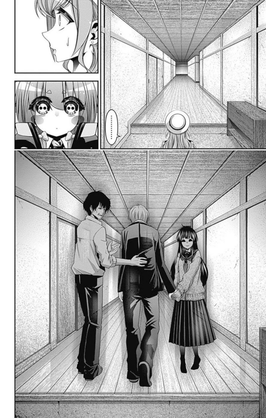 Dark Gathering Chapter 21 - halaman 7