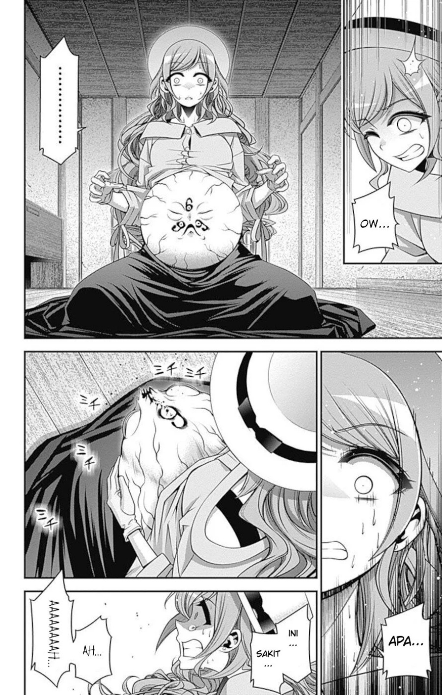 Dark Gathering Chapter 22 - halaman 11