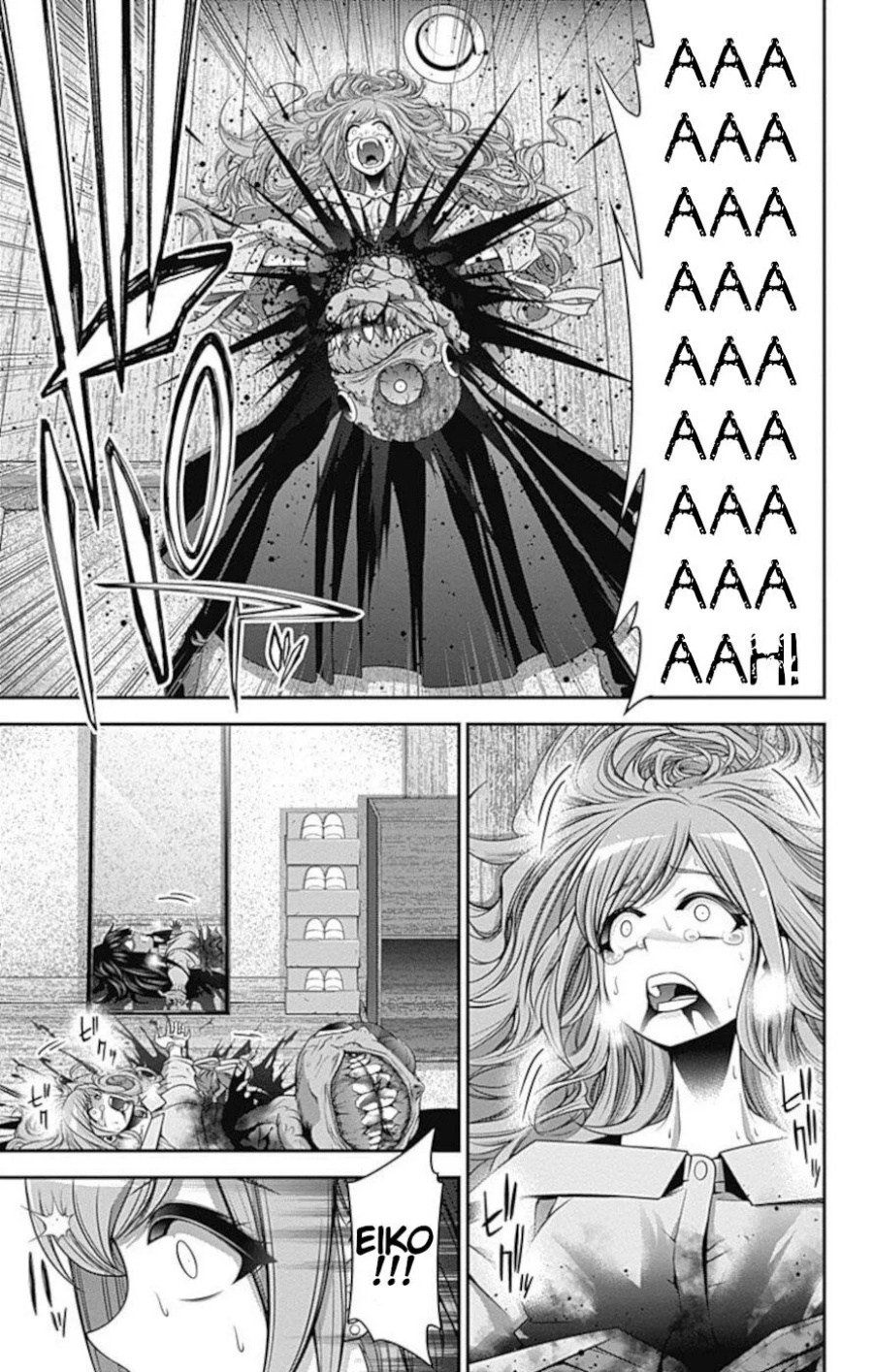 Dark Gathering Chapter 22 - halaman 12
