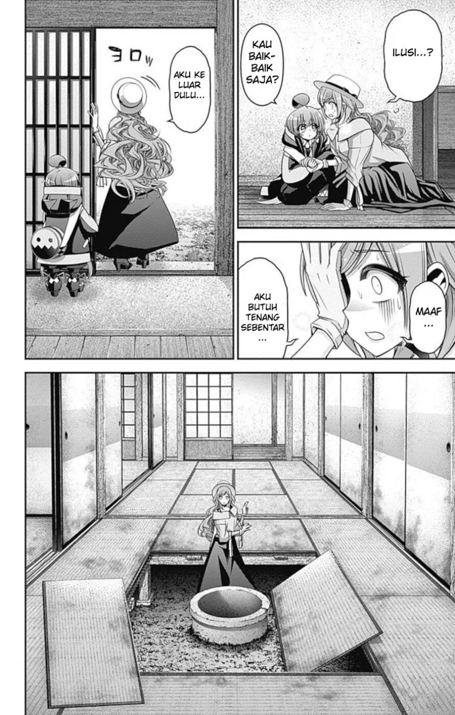 Dark Gathering Chapter 22 - halaman 13