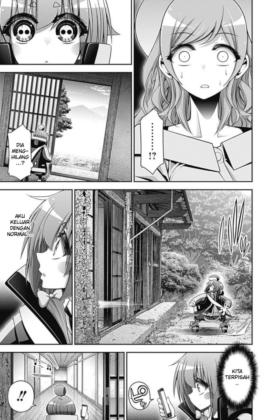 Dark Gathering Chapter 22 - halaman 14