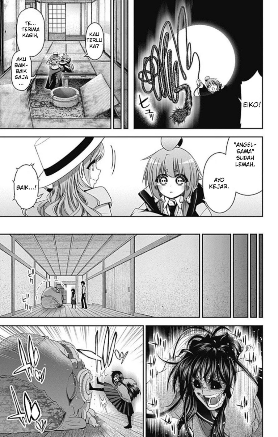 Dark Gathering Chapter 22 - halaman 20
