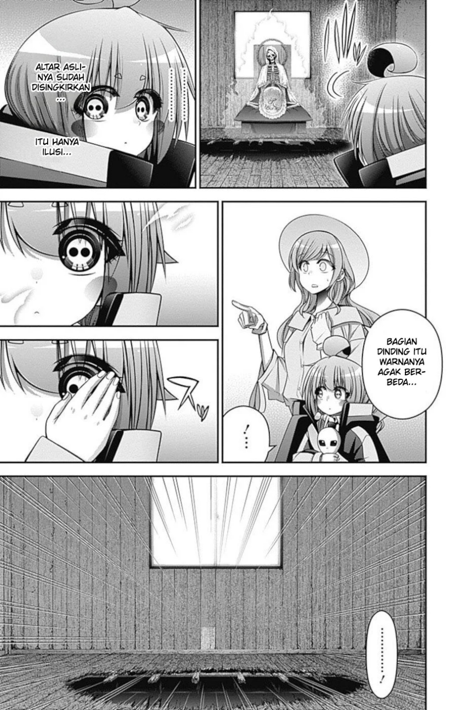 Dark Gathering Chapter 22 - halaman 31