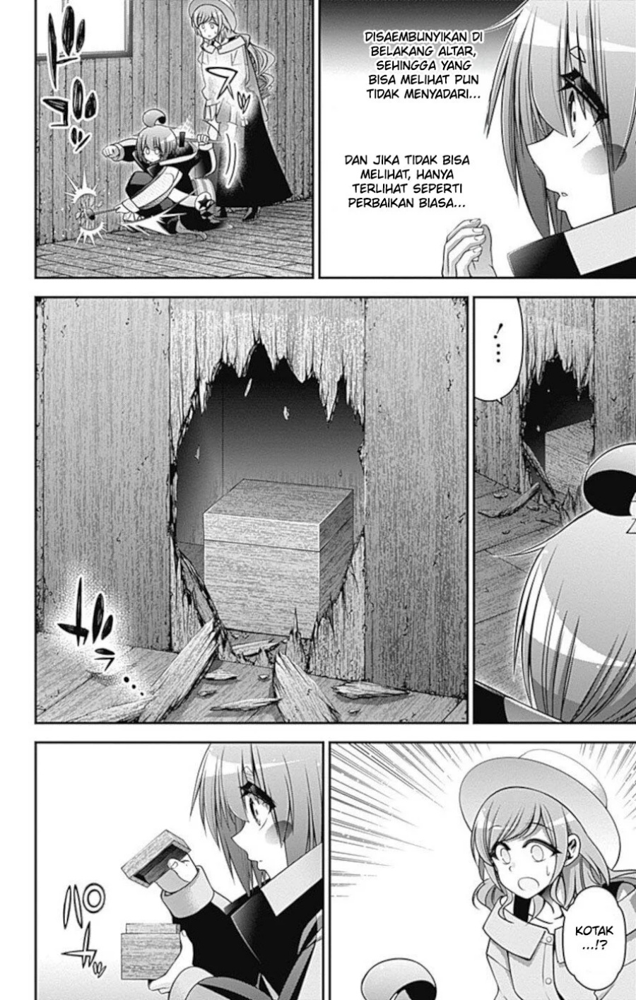 Dark Gathering Chapter 22 - halaman 32