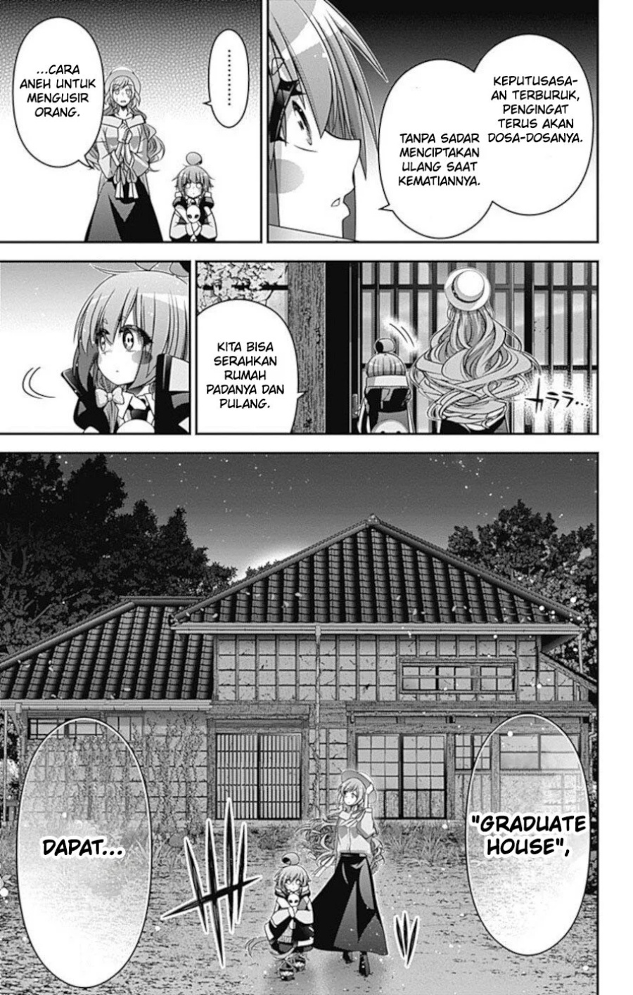 Dark Gathering Chapter 22 - halaman 41
