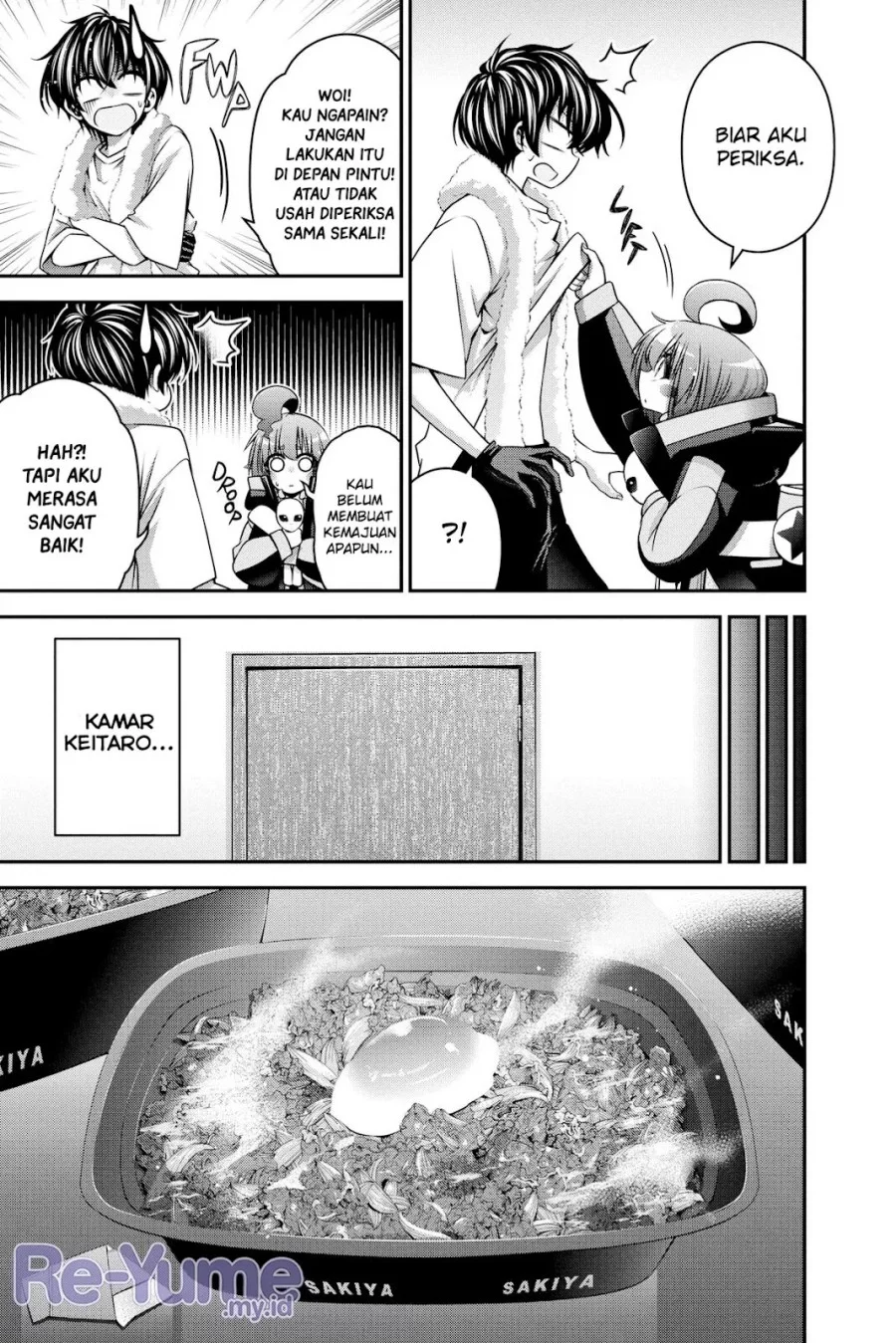 Dark Gathering Chapter 23 - halaman 11