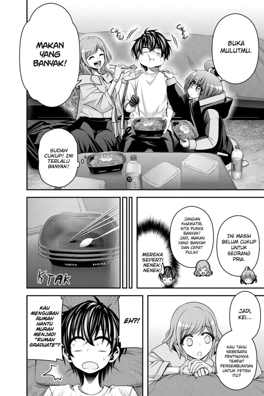 Dark Gathering Chapter 23 - halaman 12