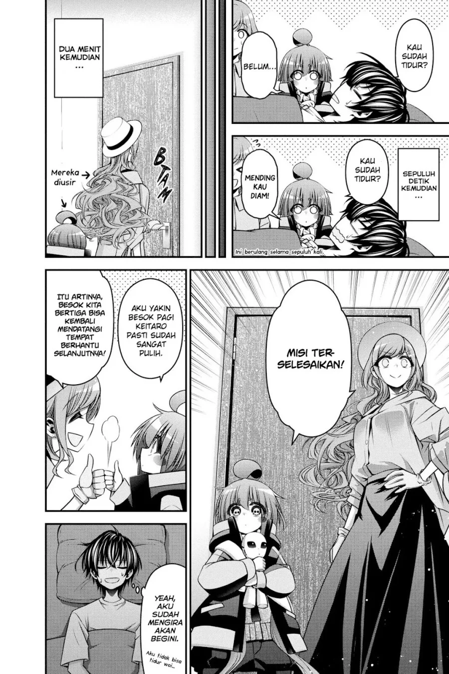 Dark Gathering Chapter 23 - halaman 14