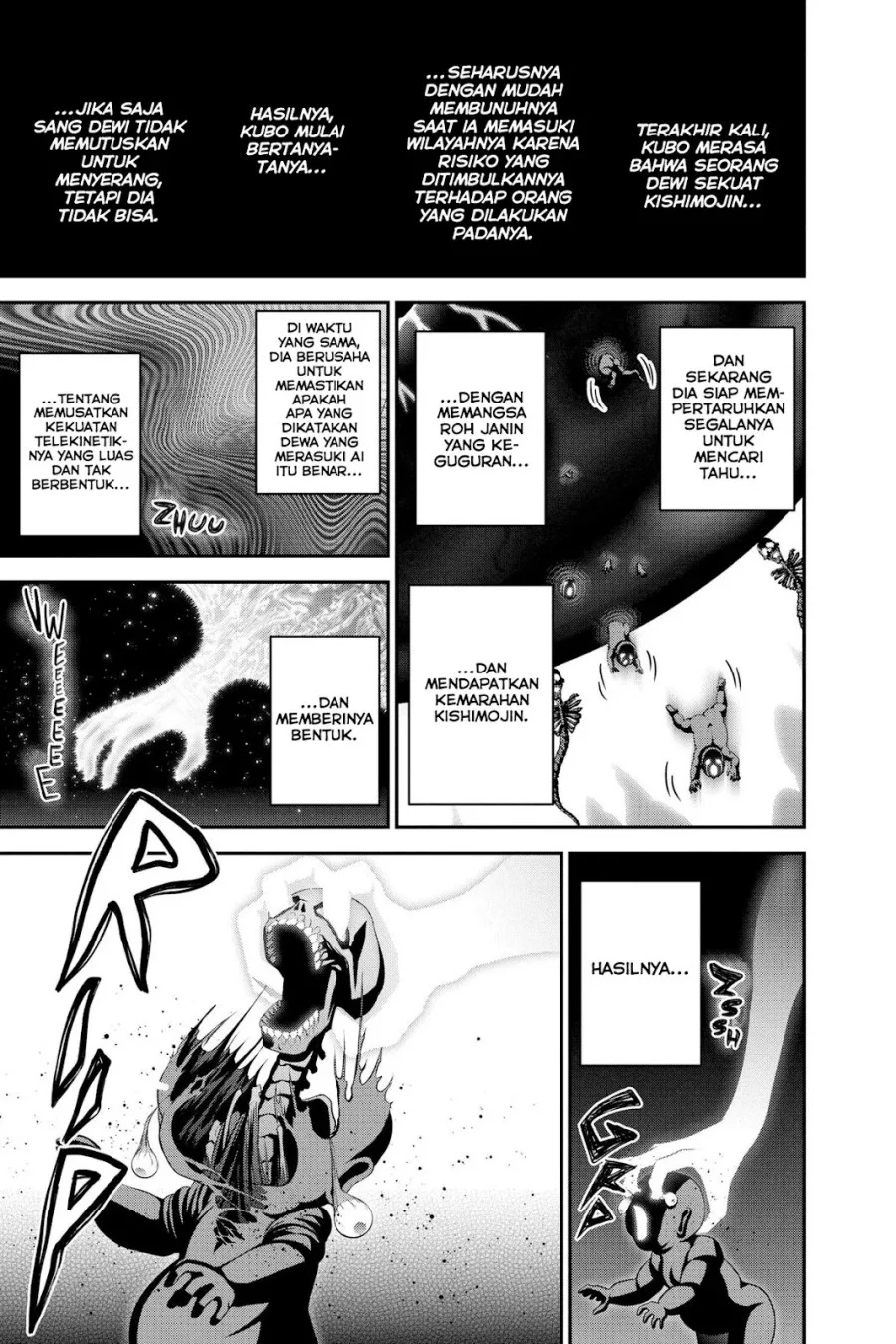 Dark Gathering Chapter 23 - halaman 23