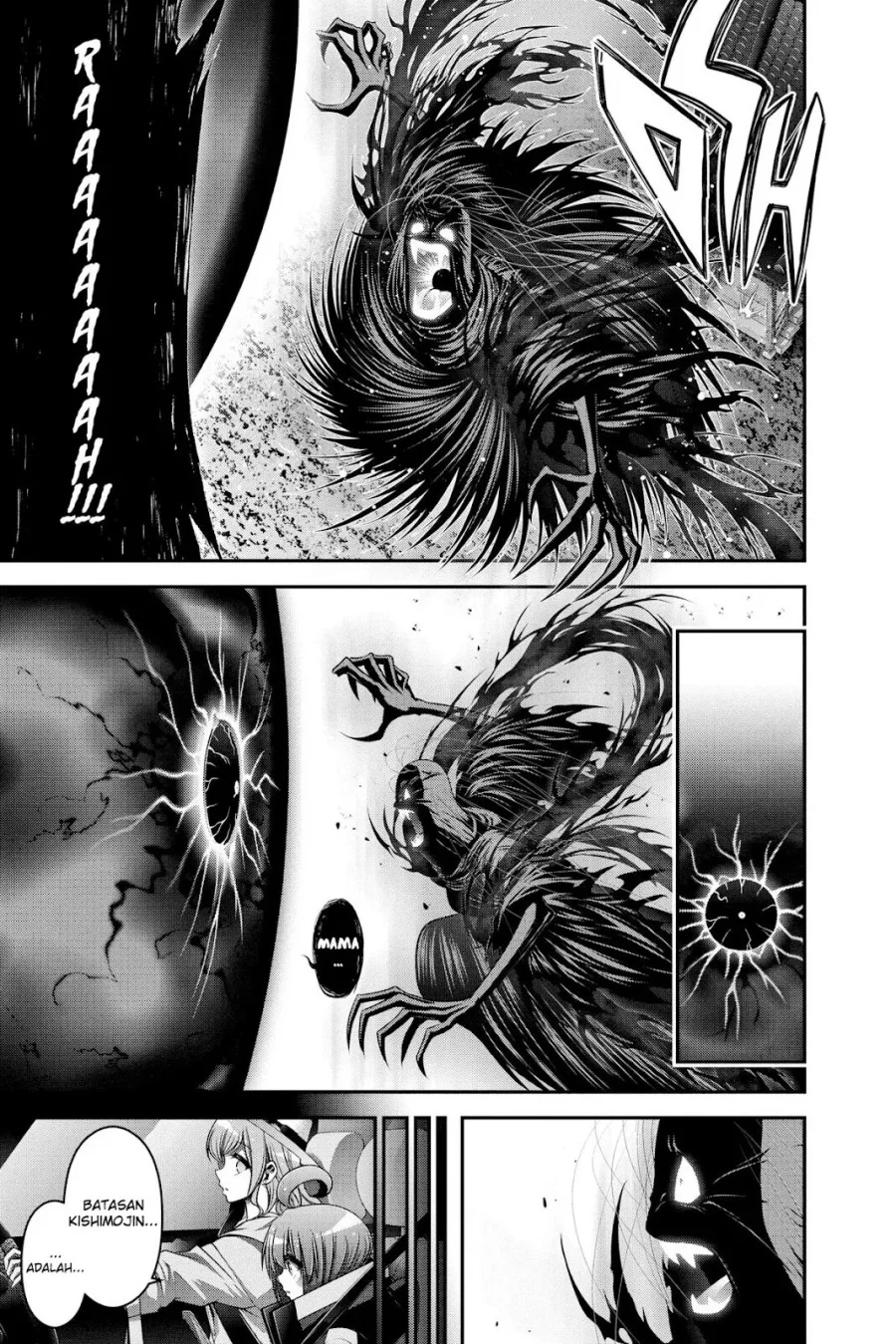 Dark Gathering Chapter 23 - halaman 25