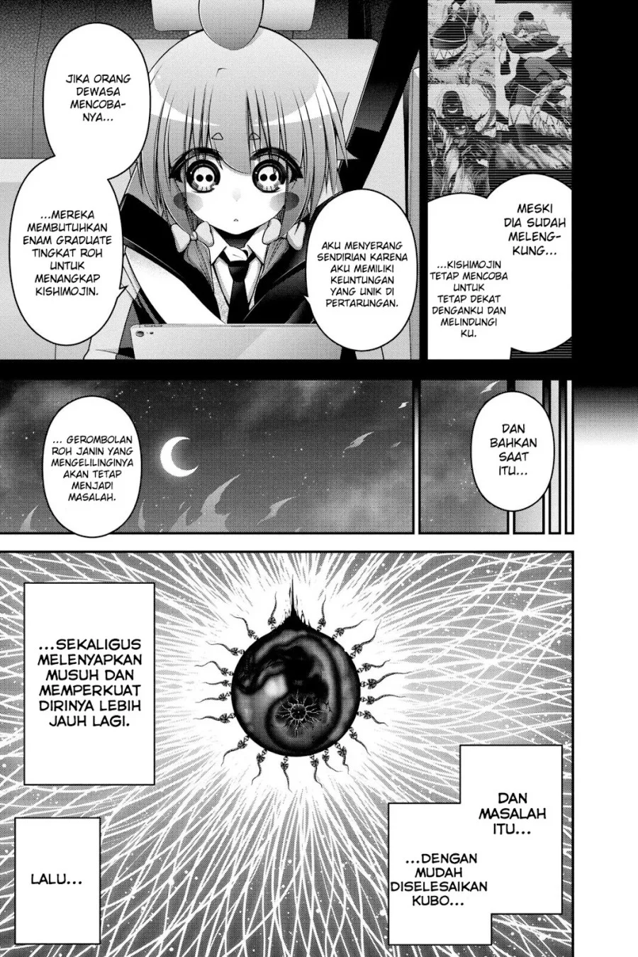Dark Gathering Chapter 23 - halaman 27