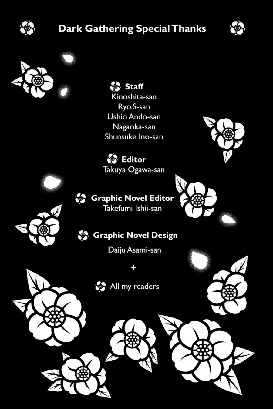 Dark Gathering Chapter 23 - halaman 39