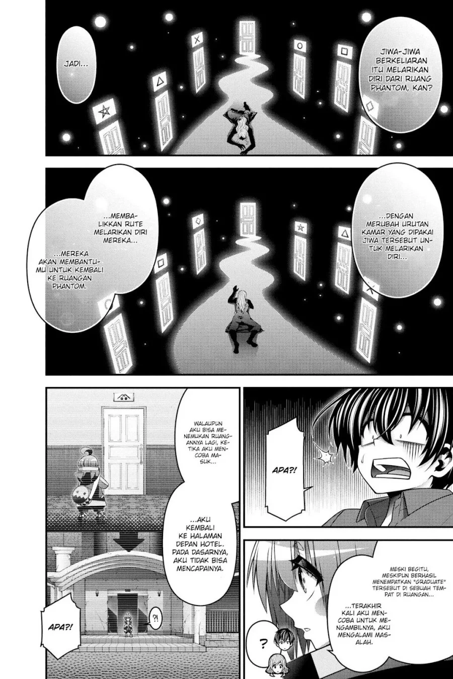 Dark Gathering Chapter 24 - halaman 10