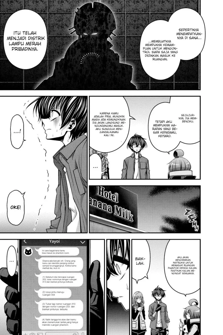 Dark Gathering Chapter 24 - halaman 11