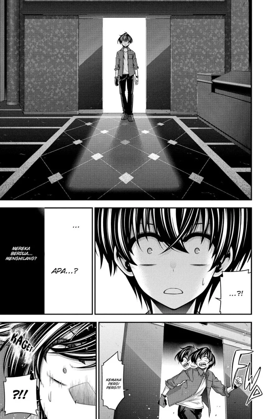 Dark Gathering Chapter 24 - halaman 13
