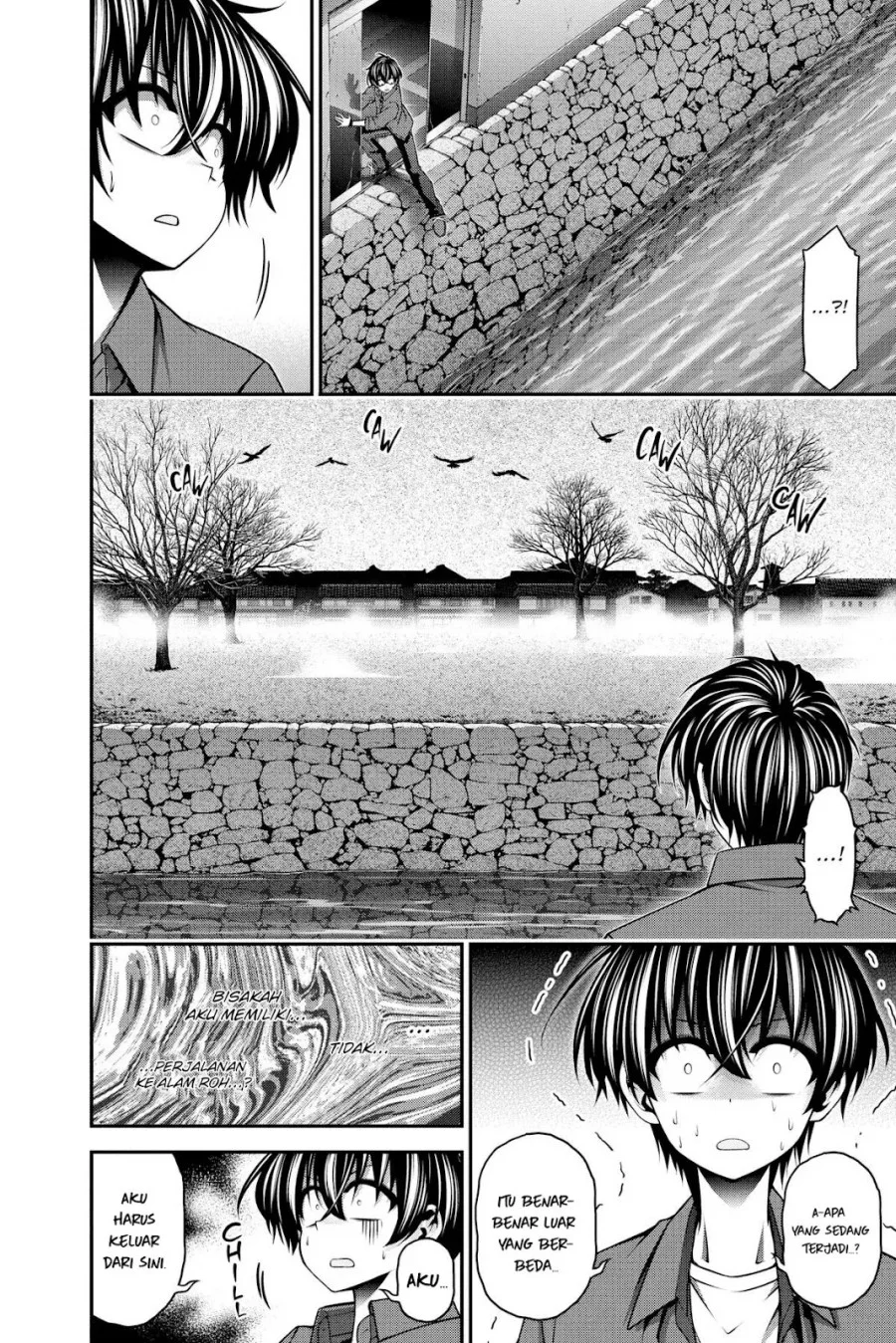 Dark Gathering Chapter 24 - halaman 14