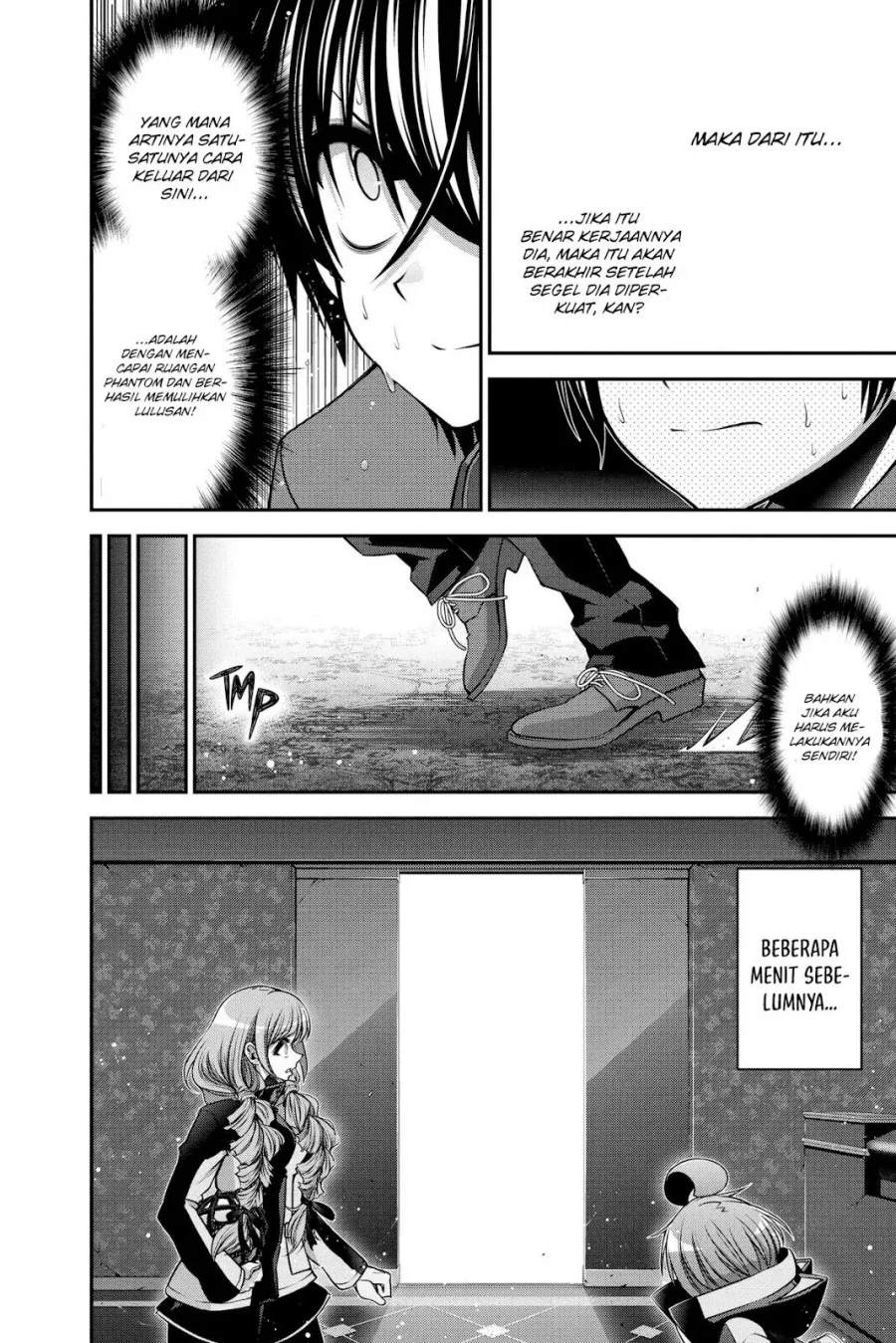 Dark Gathering Chapter 24 - halaman 16