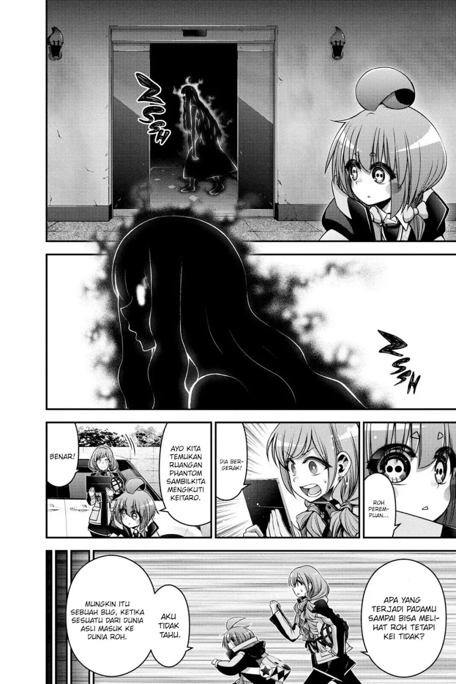 Dark Gathering Chapter 24 - halaman 18